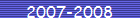 2007-2008